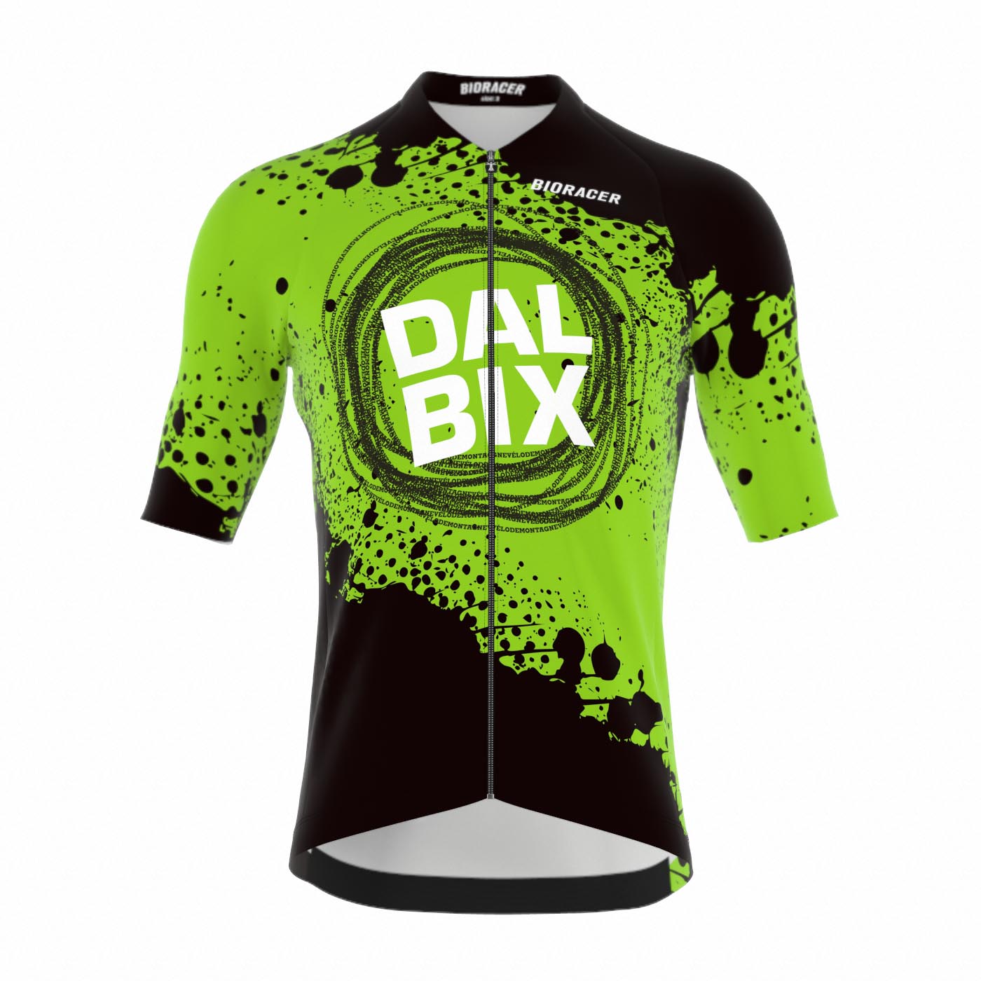 Jersey SS Icon - Men