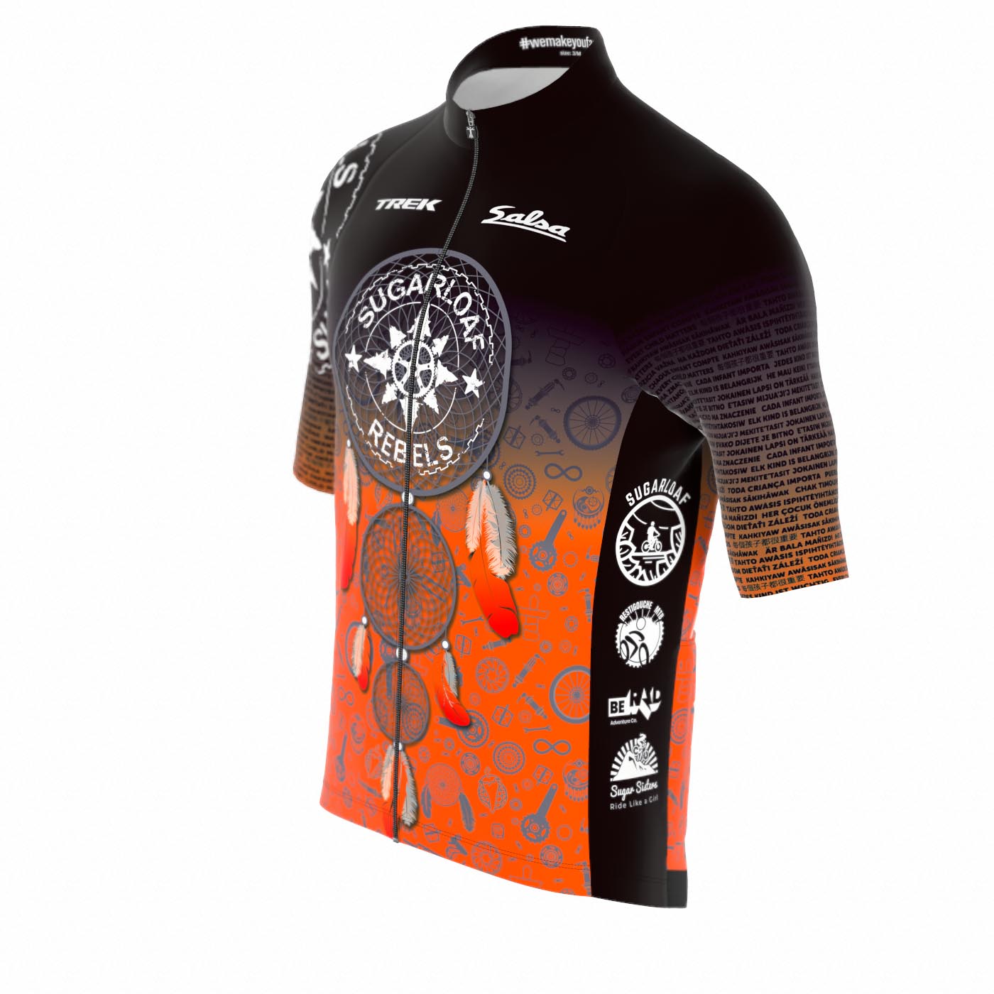 Jersey SS Icon Classic - Men