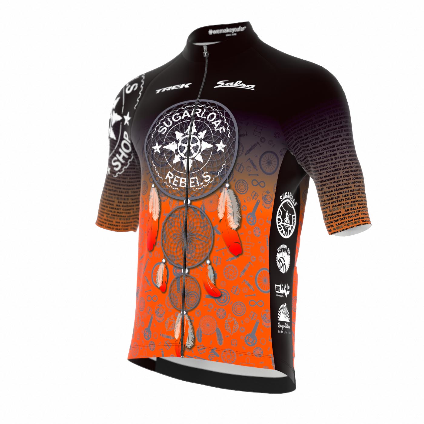 Jersey SS Icon Classic - Men