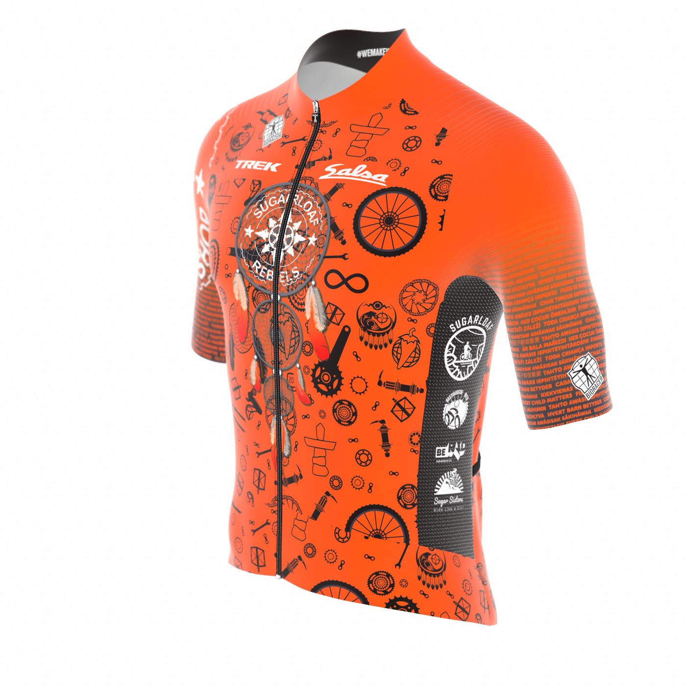 Jersey SS Epic - Plus - Men